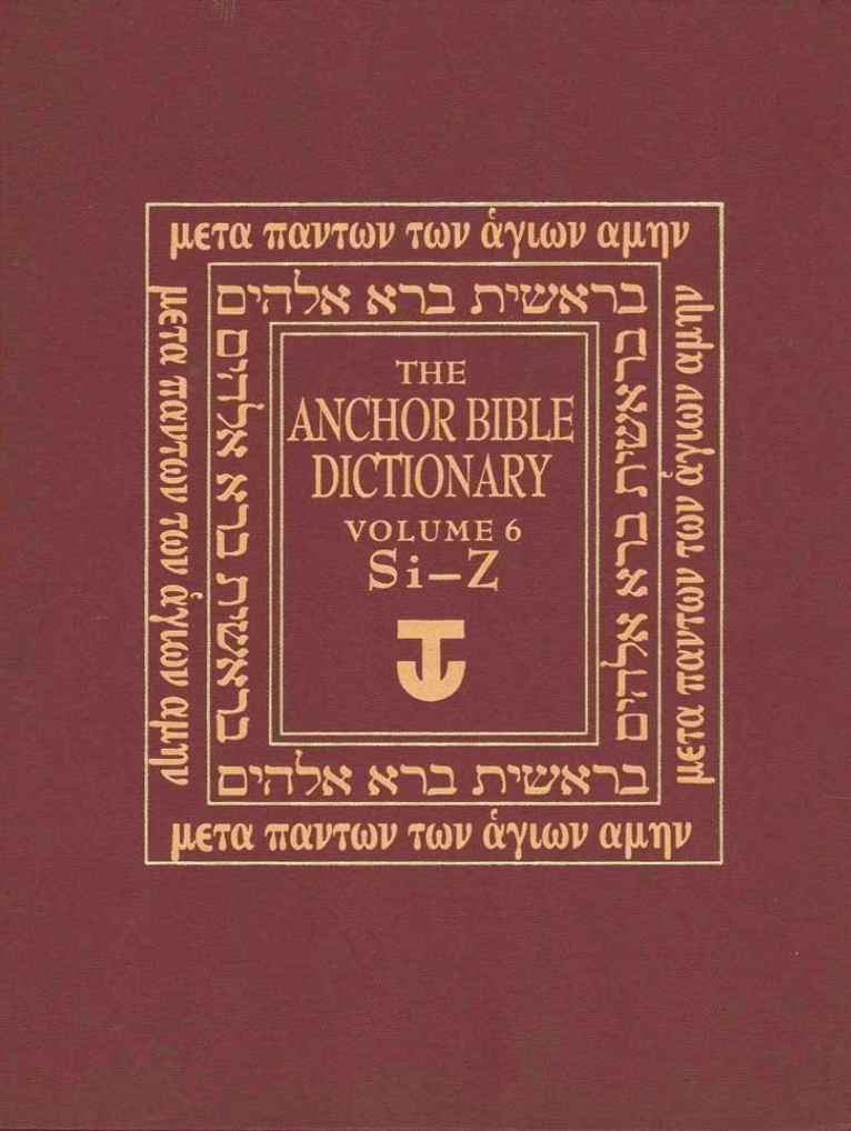 The Anchor Bible Dictionary